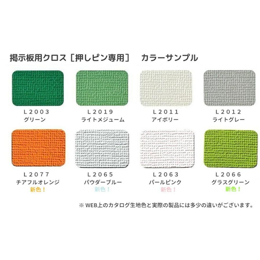 自立型 屋外用 掲示板 （ブロンズ色） Ｈ1200mm×W1800mm 【送料無料】_1