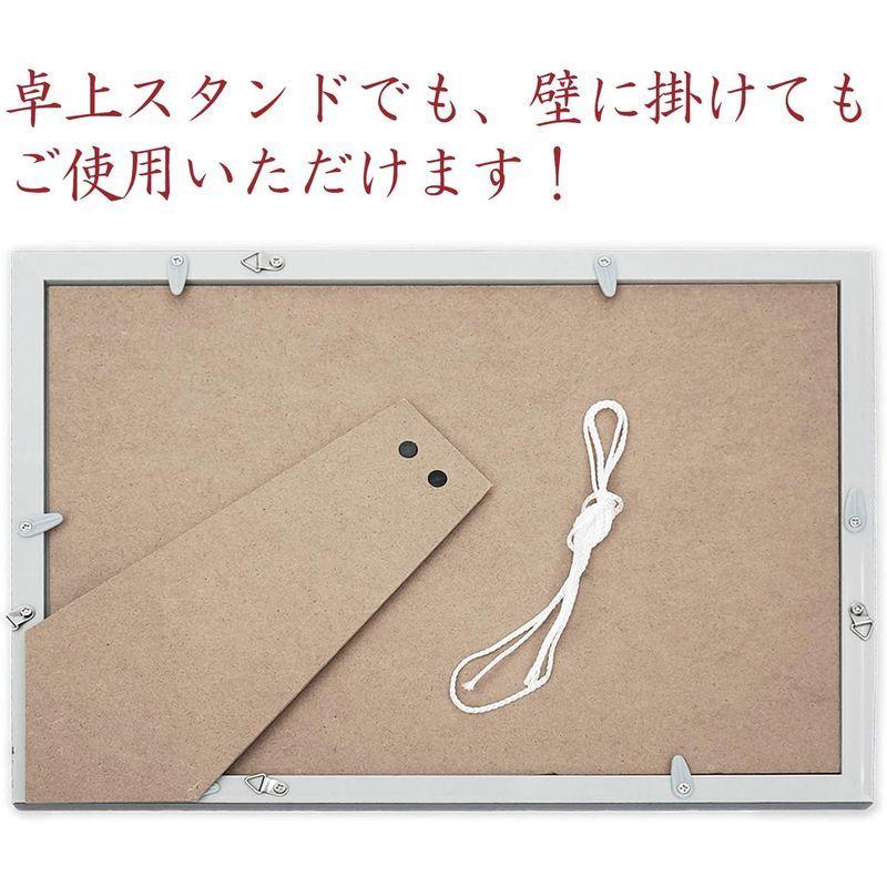 無料発送 絵画 ふくろう プレゼント 開業祝い 開店祝い イラスト インテリア 置物 お祝い 額 オブジェ 置き物 Www Ayacouture Co Uk