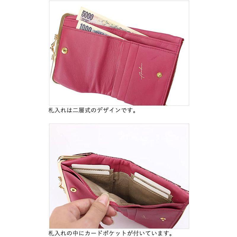 (アルカン) ARUKAN 二つ折り財布 ラメローザ 1288304 1288-304 (ブルー(5300)) アルカン ARUKAN 二つ折り財布 ラメローザ ブルー 　