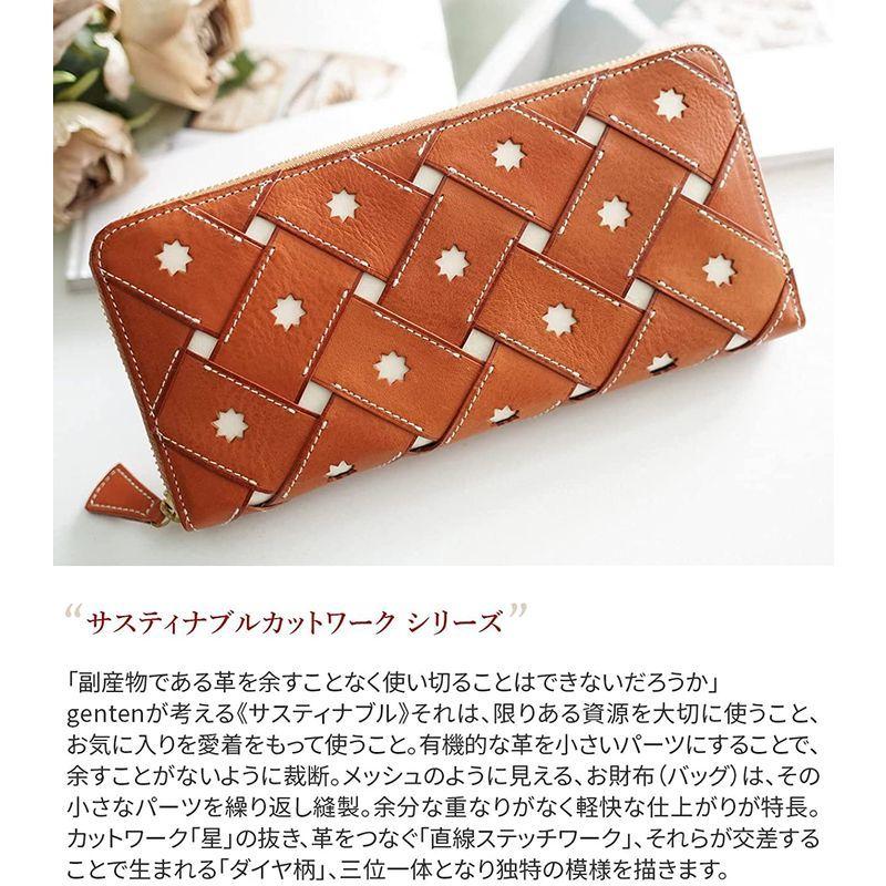 高評価続出！ ゲンテン genten 長財布 ラウンドファスナー 本革 ブラウン GE-43120-50 【3694242902】(20546円)
