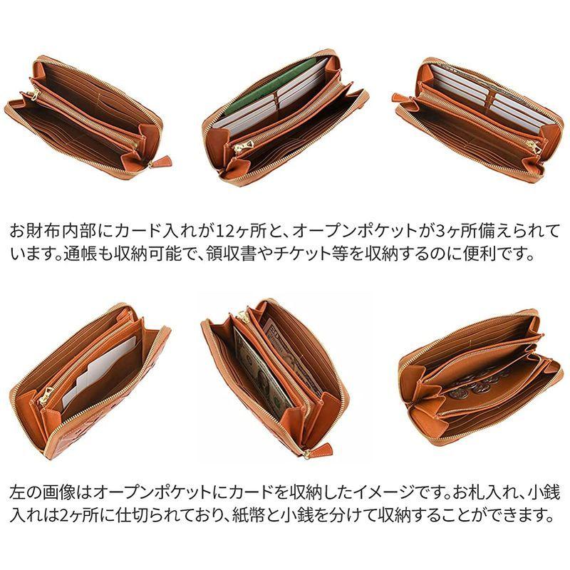 高評価続出！ ゲンテン genten 長財布 ラウンドファスナー 本革 ブラウン GE-43120-50 【3694242902】(20546円)