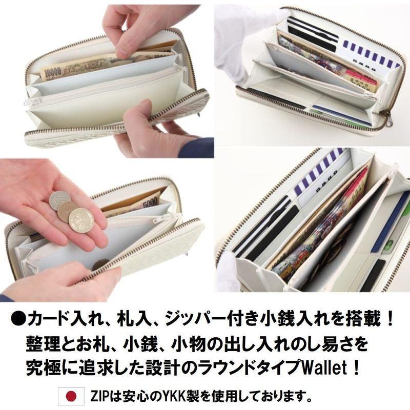 白蛇 ラウンド 財布 wallet 金運 ヘビ 本 (黄金蛇チャーム) メンズ 柄