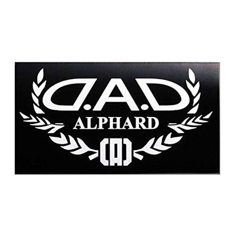 ギャルソン Dad オートモデルステッカー ルーミー ホワイト St107 22 St107 22 D A D Fewvcmmjkk 車 バイク 自転車 Editorialdismes Com