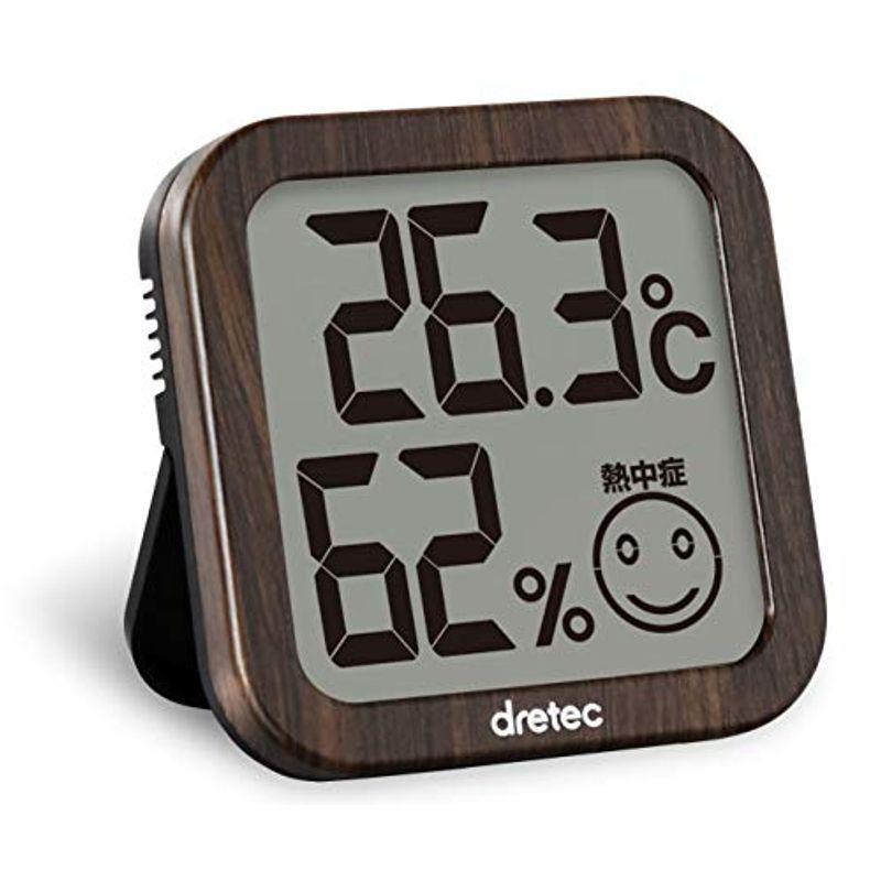 dretec(ドリテック) 温湿度計 デジタル 温度計 湿度計 大画面 コンパクト O-271DW(ダークウッド)