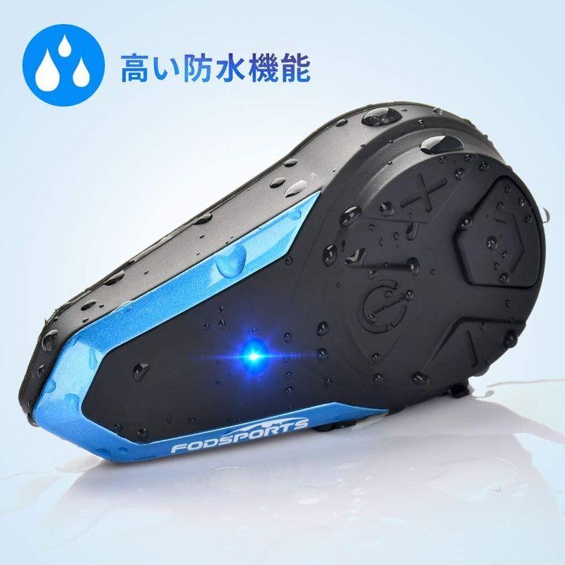 FODSPORTS バイク インカム BT-S3 3riders 2人同時通? スマホ音楽再生 IP65防水 インターコム Bluetoot|morikumashop|04