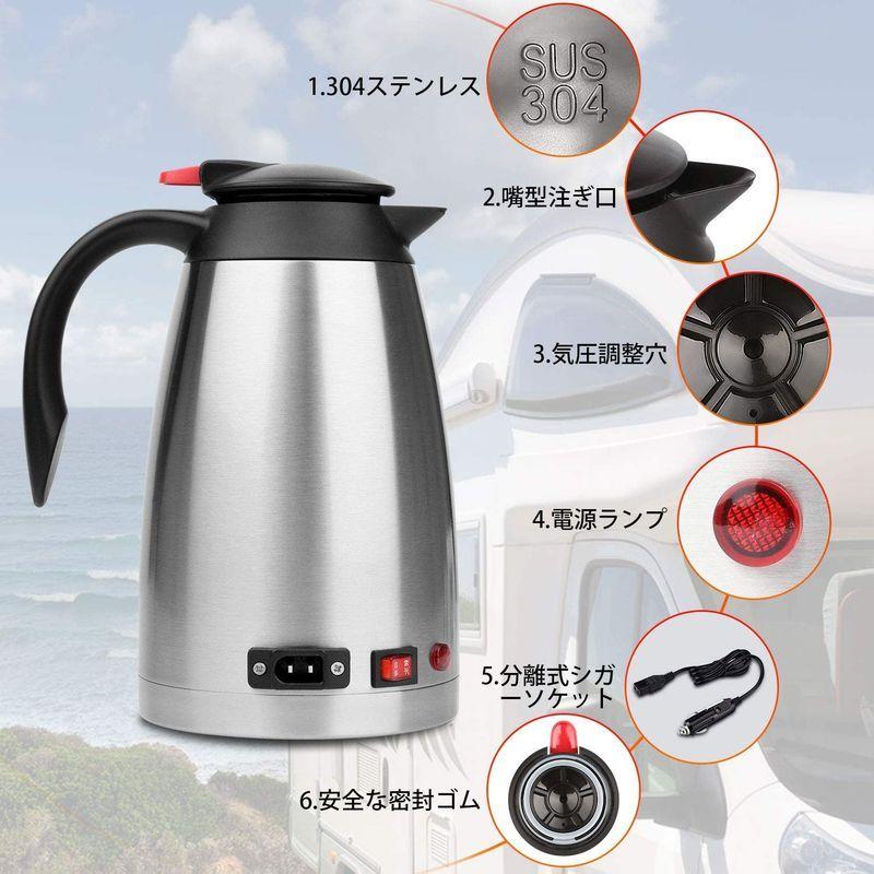 毎日激安特売で 営業中です Rocboc 車用電気ポット Dc12v 24v兼用 車載 電気ケトル カーポット 大容量10ml 車用湯沸かし器 カーヒーター ヒーテ Dprd Jatimprov Go Id
