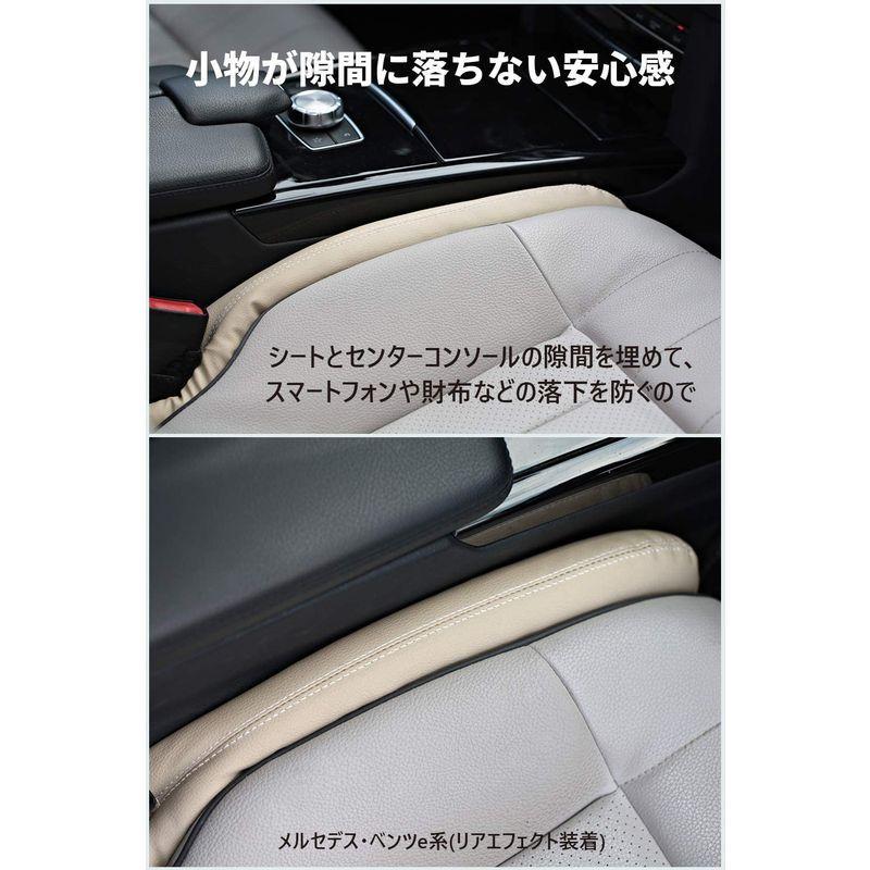 小物などお買い得な福袋 車用 隙間クッション 車 隙間埋め シートコンソール スペースクッション すきま クッション アルファード 車座席隙間ク Dprd Jatimprov Go Id