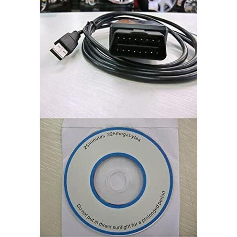 正規逆輸入品 ELM327 OBD2 USB接続 スキャンツール 車故障診断機 車の状態を細かく診断するドクター A0328U gmrh.com.br 正規逆輸入品 ELM327 OBD2 USB接続 スキャンツール 車故障診断機 車の状態を細かく診断するドクター A0328U gmrh.com.br