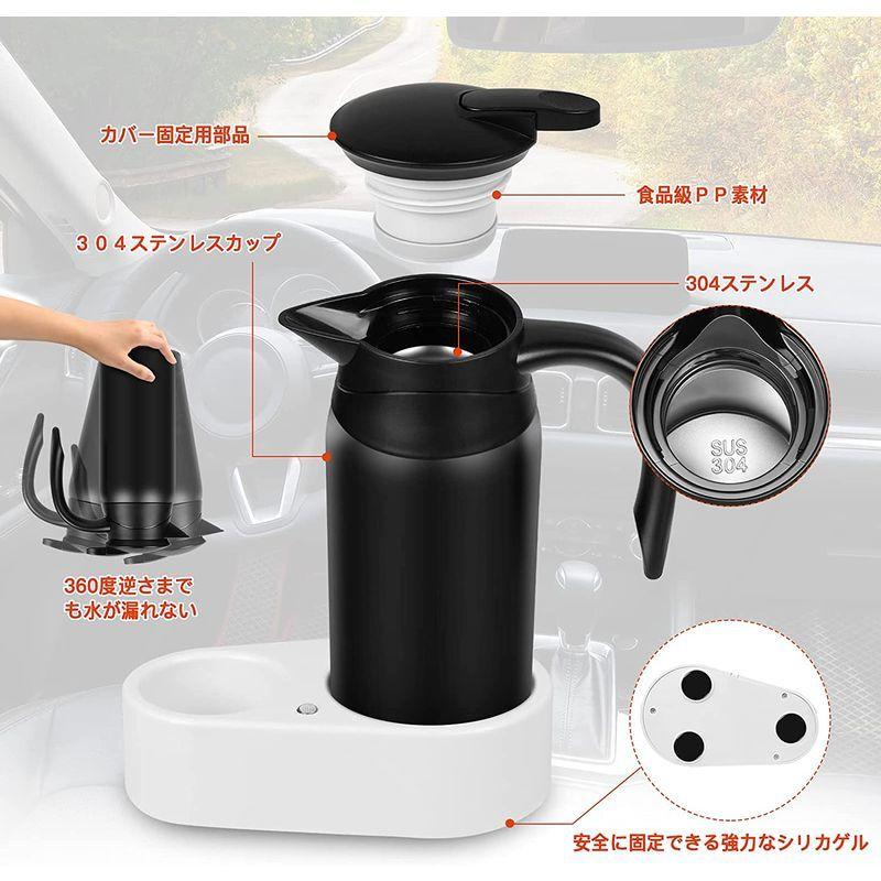 電気ケトル 車載用ポット 車載用電気ポット 車用電気ポット 電気ポット 保温ポット キャンプ用品 カー用品 アウトドア用品 トラック用品 車