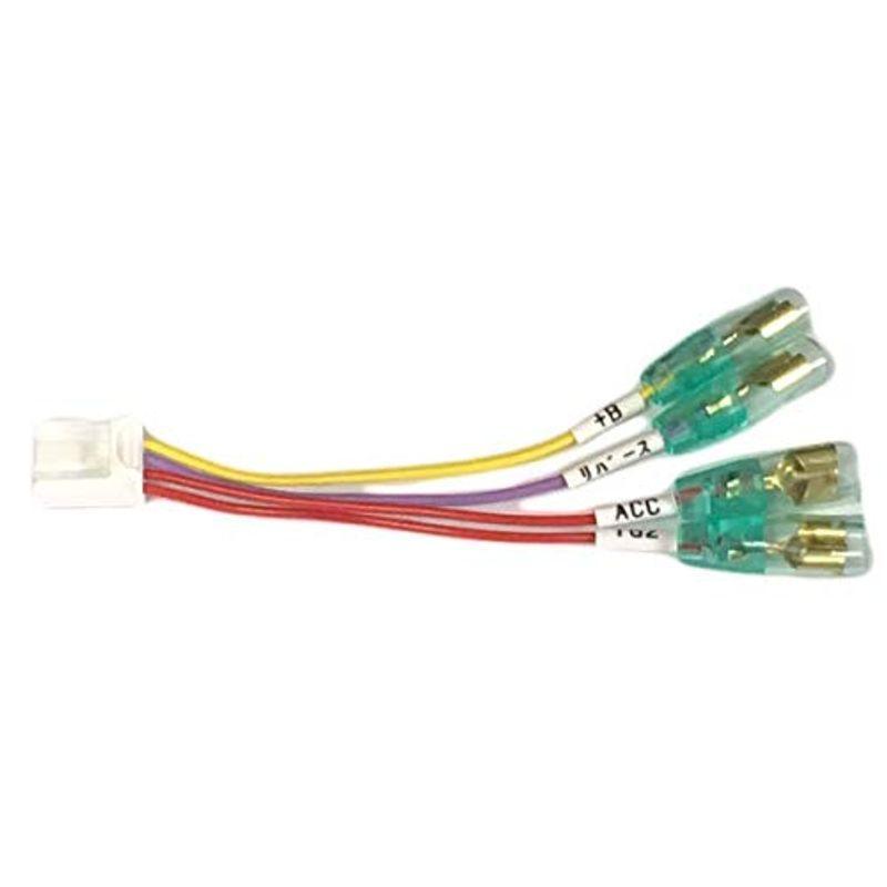 ピカイチ インサイト Ze4 Cr V Rw1 Rw2 Rt5 Rt6 ハイブリッド可 電源取り オプションカプラー ヒューズボックス ブランド品