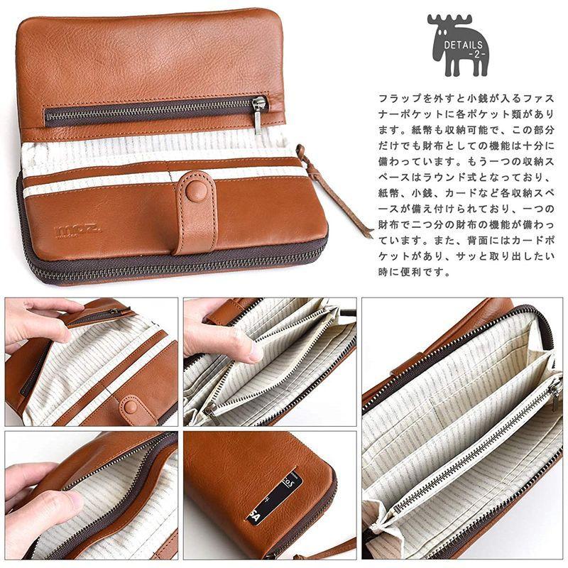 モズ moz 長財布 レディース 本革 大容量 ラウンドファスナー＆フラップ 財布 NO.86052 (レッド) moz 長財布 レディース 本革 大容量 ラウンドファスナー＆フラップ 財布 NO レッド