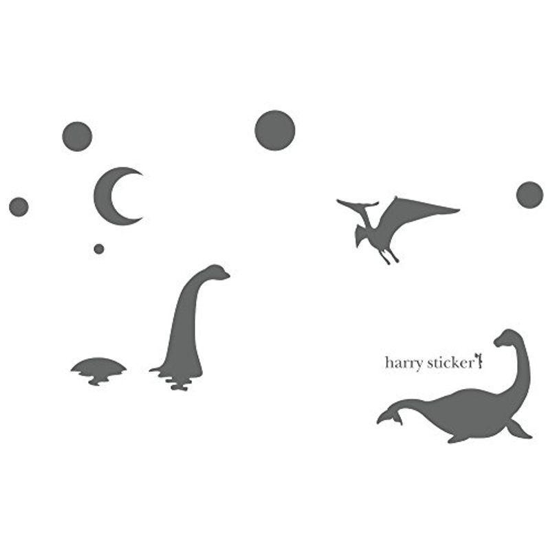【使い勝手の良い】 HARRY 約45×10 L グレー (夜の恐竜) night-dinosaur 転写式 貼ってはがせる ウォールステッカー STICKER フロアライト