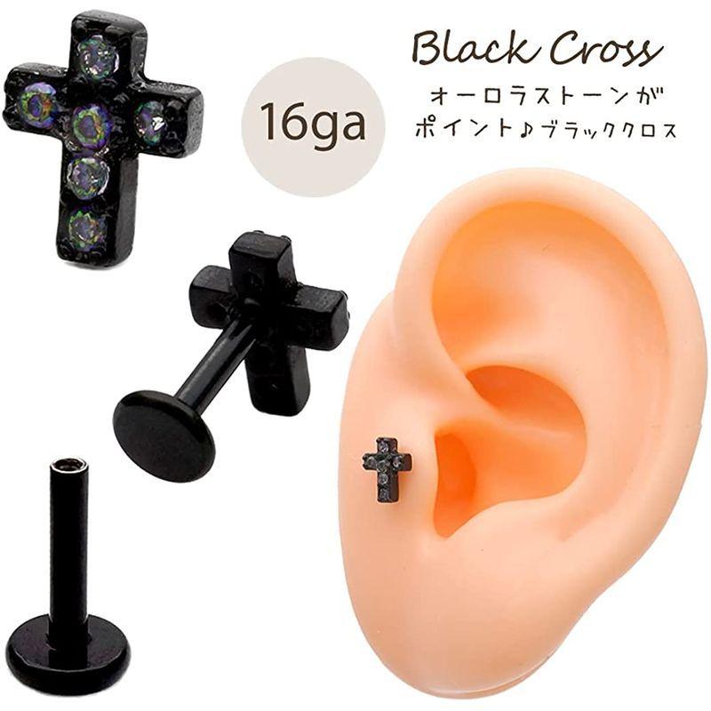 正規品直輸入 メンズアクセサリー 16g ボディピアス 軟骨ピアス 大人かわいい Blackcross オーロラストーン ブラック トラガス ラブレット ユニセックス メンズ Www Threeriversofs Com