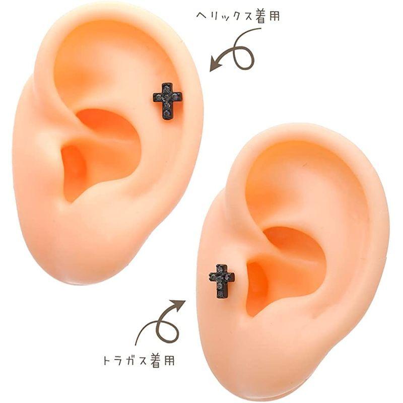 正規品直輸入 メンズアクセサリー 16g ボディピアス 軟骨ピアス 大人かわいい Blackcross オーロラストーン ブラック トラガス ラブレット ユニセックス メンズ Www Threeriversofs Com
