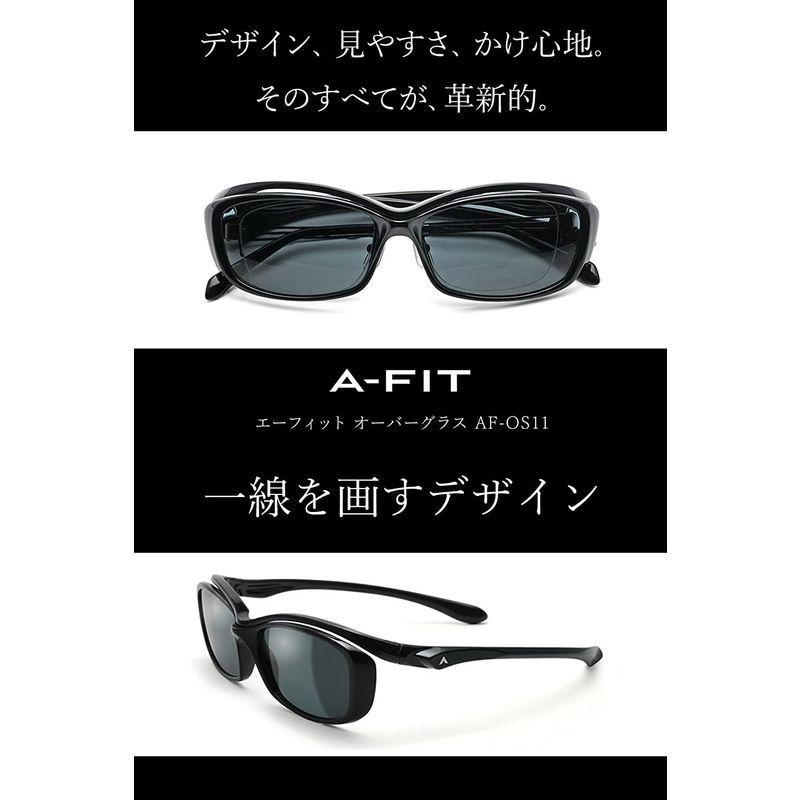 A-FIT 偏光サングラス メガネの上から サングラス メンズ オーバーグラス AF-OS11-C2 FIT 偏光サングラス メガネの上から サングラス メンズ オーバーグラス AF OS11 C2