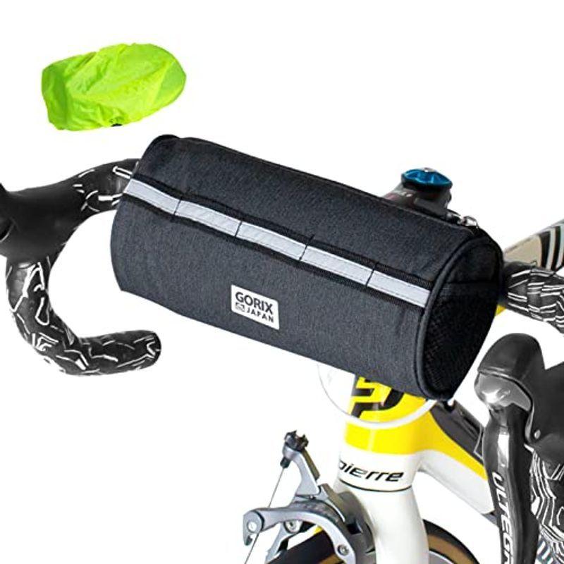 Gorix ゴリックス 自転車フロントバッグ 防水 撥水 レインカバー付き Gx Fbar グレー ハンドルバッグ おしゃれ 1 95l Muy1oxcefg Carmanautogroup Com