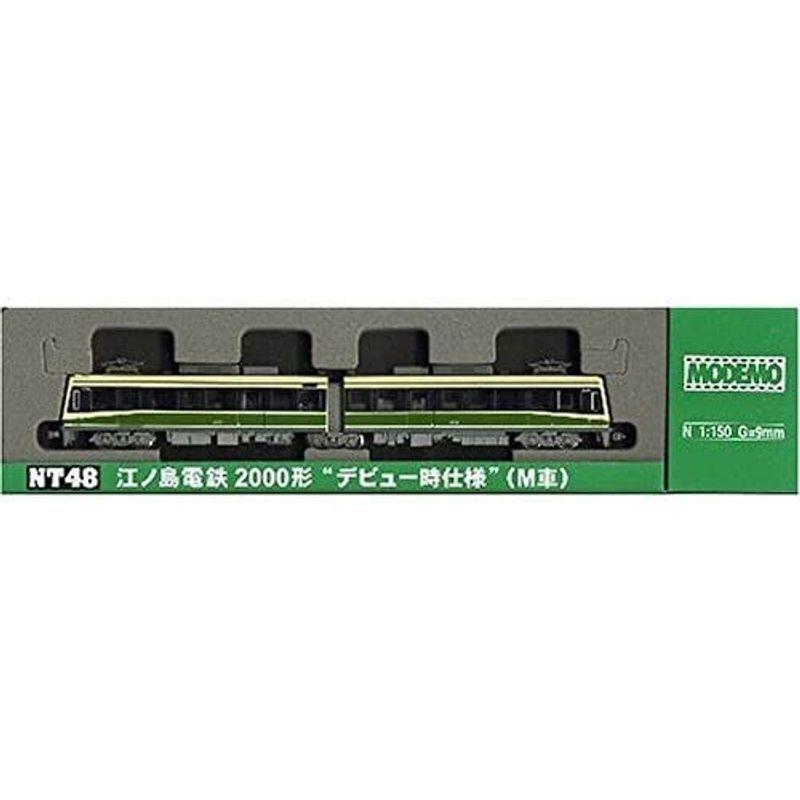 動作確認 MODEMO 江ノ島電鉄 2000形 デビュー時仕様 モーター車 【2169812056】(12068円)