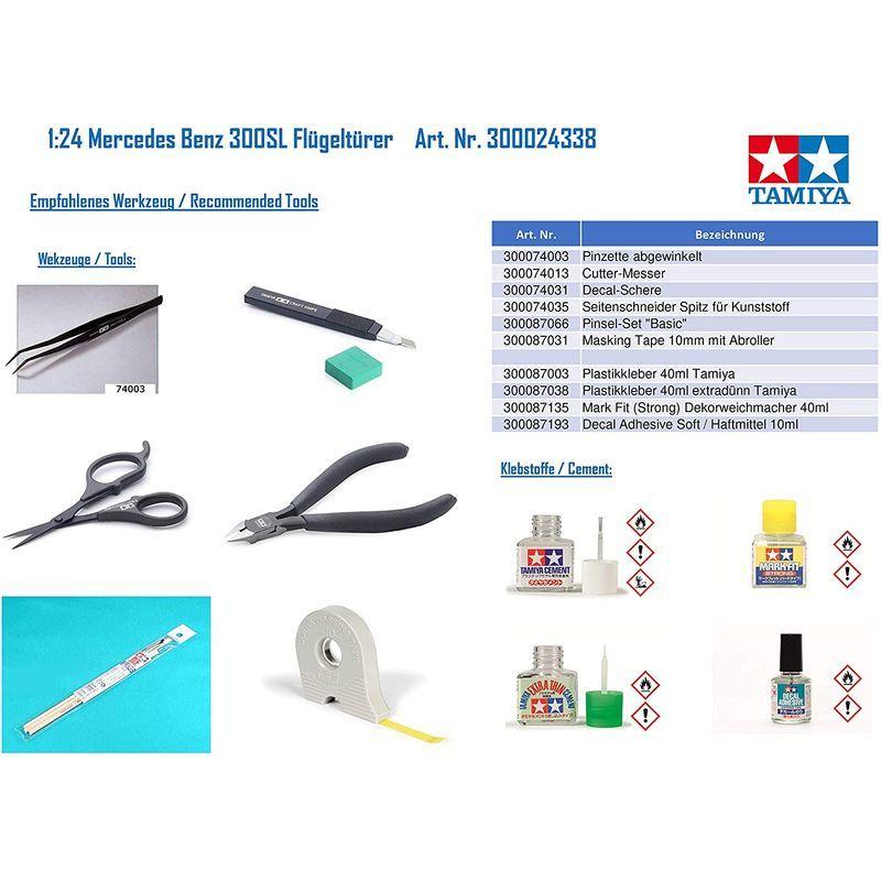 タミヤ 1/24 スポーツカーシリーズ No.325 フルビュー レクサス LFA プラモデル 24325 1/24 スポーツカーシリーズ No フルビュー レクサス LFA プラモデル