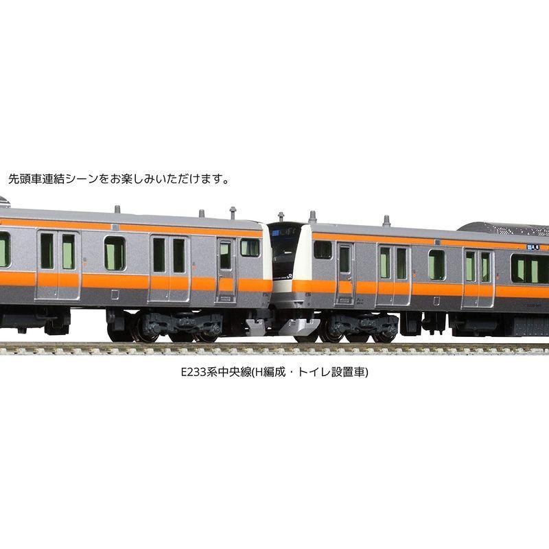 KATO Nゲージ E233系中央線 H編成・トイレ設置車 6両基本セット 10-1621 鉄道模型 電車 Nゲージ E233系中央線 H編成 トイレ設置車 6両基本セット 鉄道模型 電車