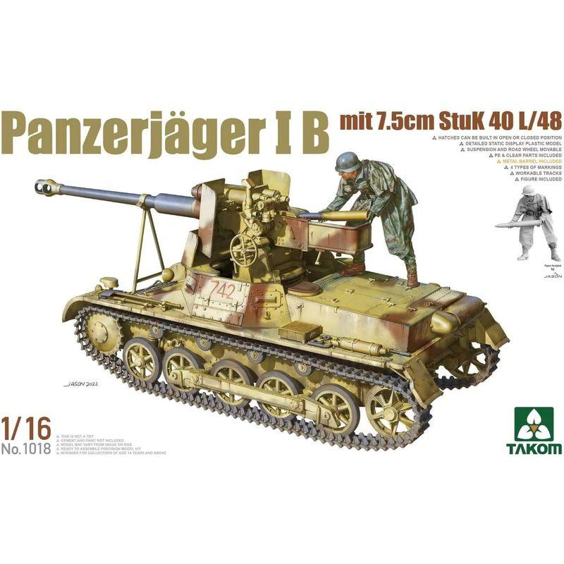割り引きタコム 16 ドイツ軍 TKO1018 成型色 40 48 L プラモデル 1号
