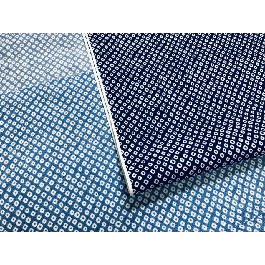 和風 生地 しぼり 薄手 布【50cmあたり250円】水色 | 