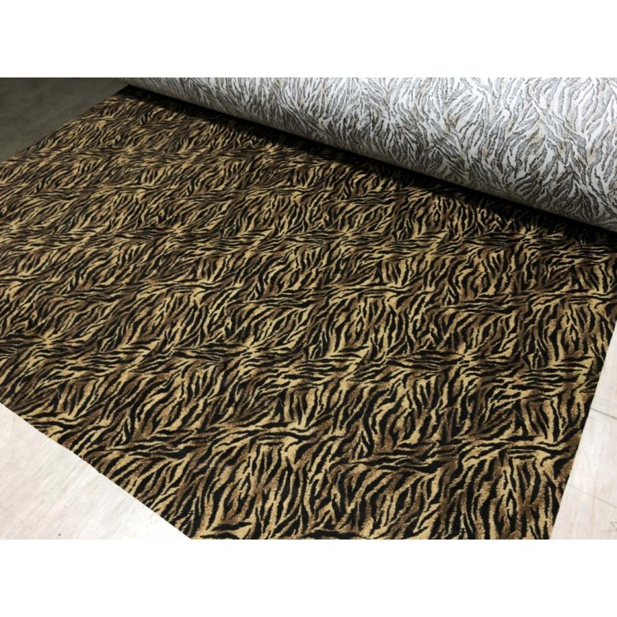 トラ ゼブラ ポリエステル スエード 起毛 生地【50cmあたり450円】 | 