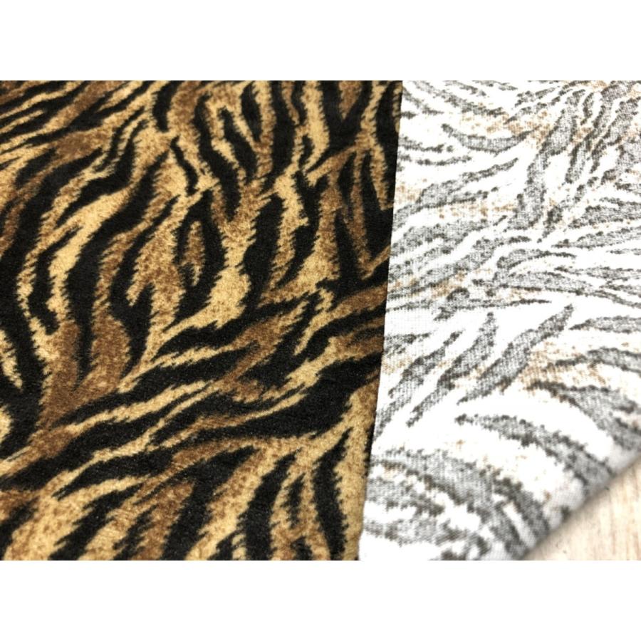 トラ ゼブラ ポリエステル スエード 起毛 生地【50cmあたり450円】 |  | 02