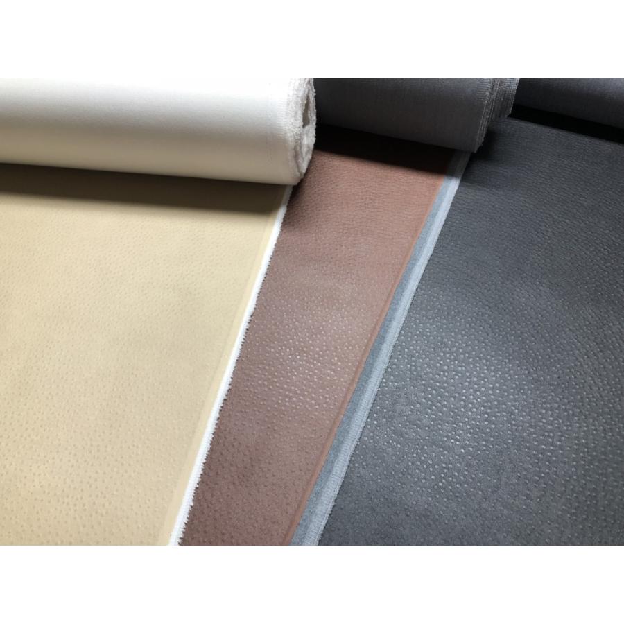 オーストリッチ　合成皮革　生地【50cmあたり800円】ベージュ | 