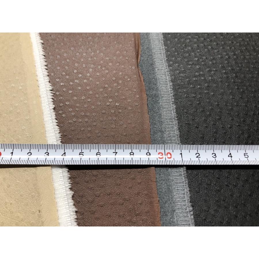 オーストリッチ　合成皮革　生地【50cmあたり800円】ベージュ |  | 01