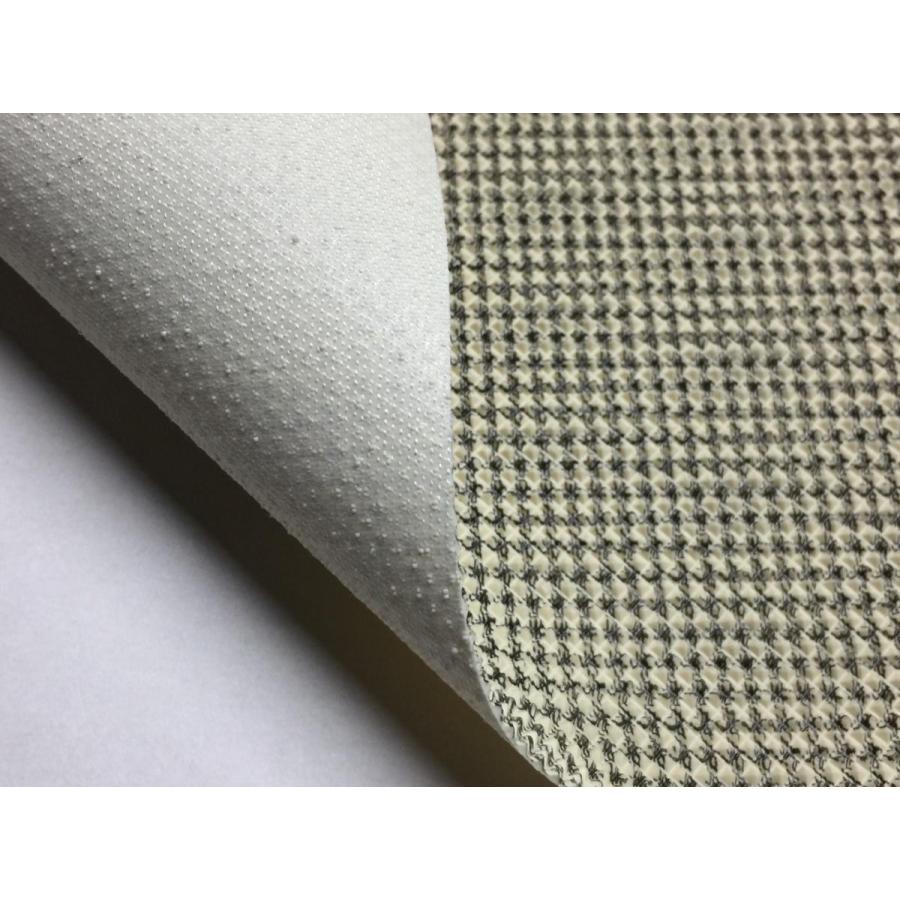 ガード　ピラミッド型　滑り止め ビニール　ＰＶＣ　生地【50cmあたり350円】 |  | 01