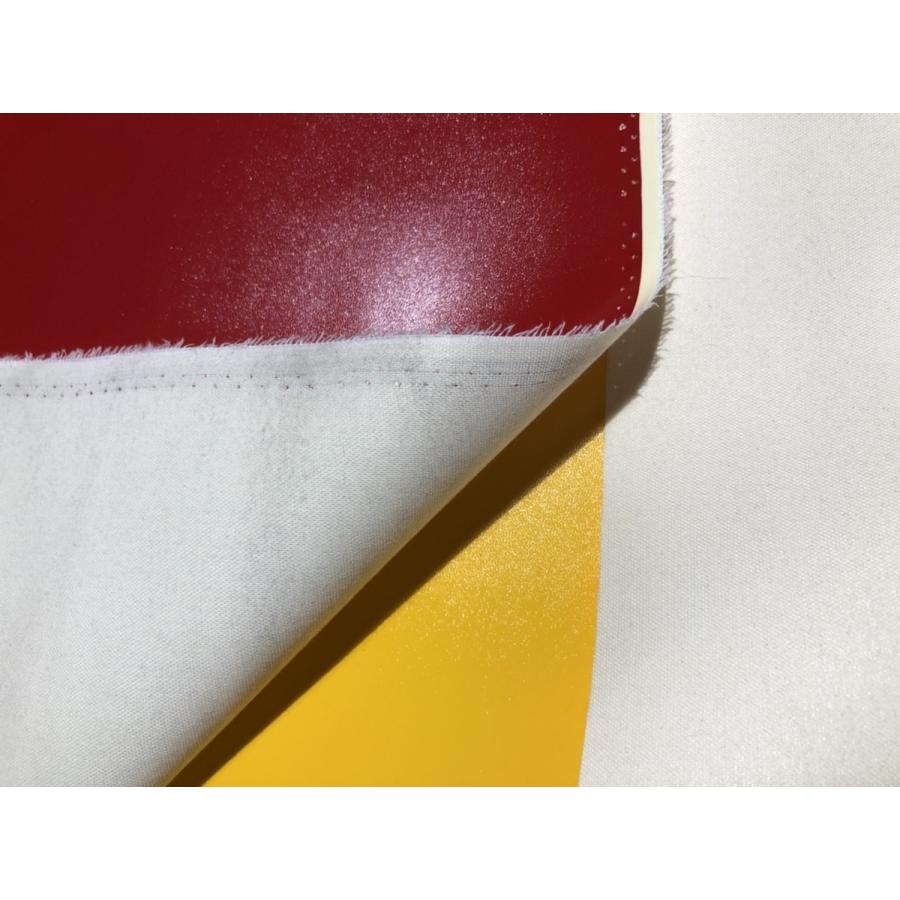 ビニール PVC レザー 艶 生地【50cmあたり400円】イエロー |  | 02