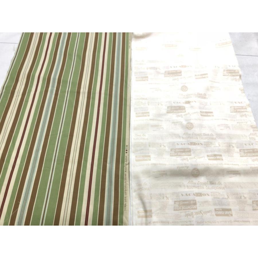 はぎれ 生地 30cm×140cm ※洋柄のみ【１枚あたり150円】 | 