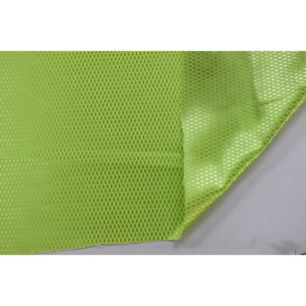 メッシュ サテン 光沢 生地【50cmあたり250円】 |  | 02