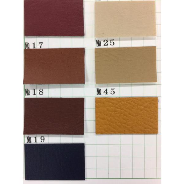 シルベスター　乾式　合皮　生地　シート　カバー【50cmあたり700円】 |  | 04