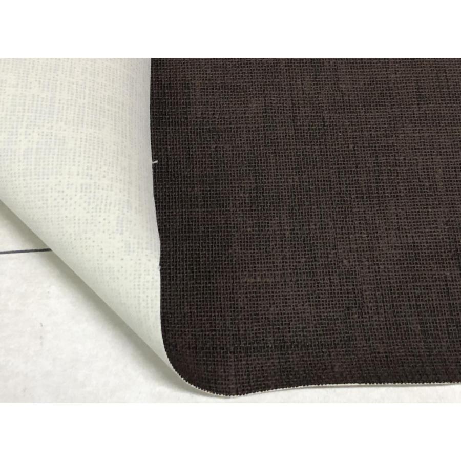 ジュート ツィード 型押し PVC ビニール 生地【50cmあたり300円】 |  | 02