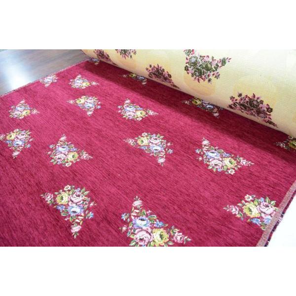 ゴブラン　織り　生地　切抜き　スリッパ　ベージュ【5個１セット(25cm)あたり500円】 | 