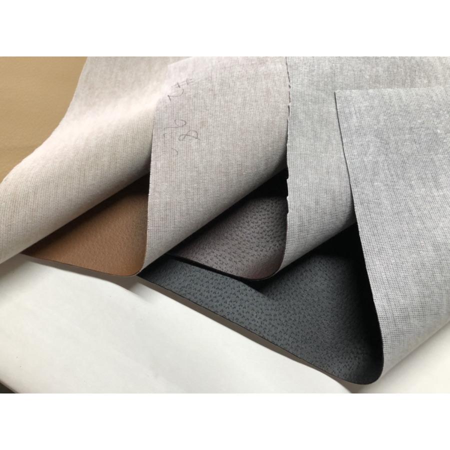 ペッカリー　豚革シボ　ソフト　メリヤス　伸縮　ビニール　PVC【50cmあたり600円】黒 |  | 01