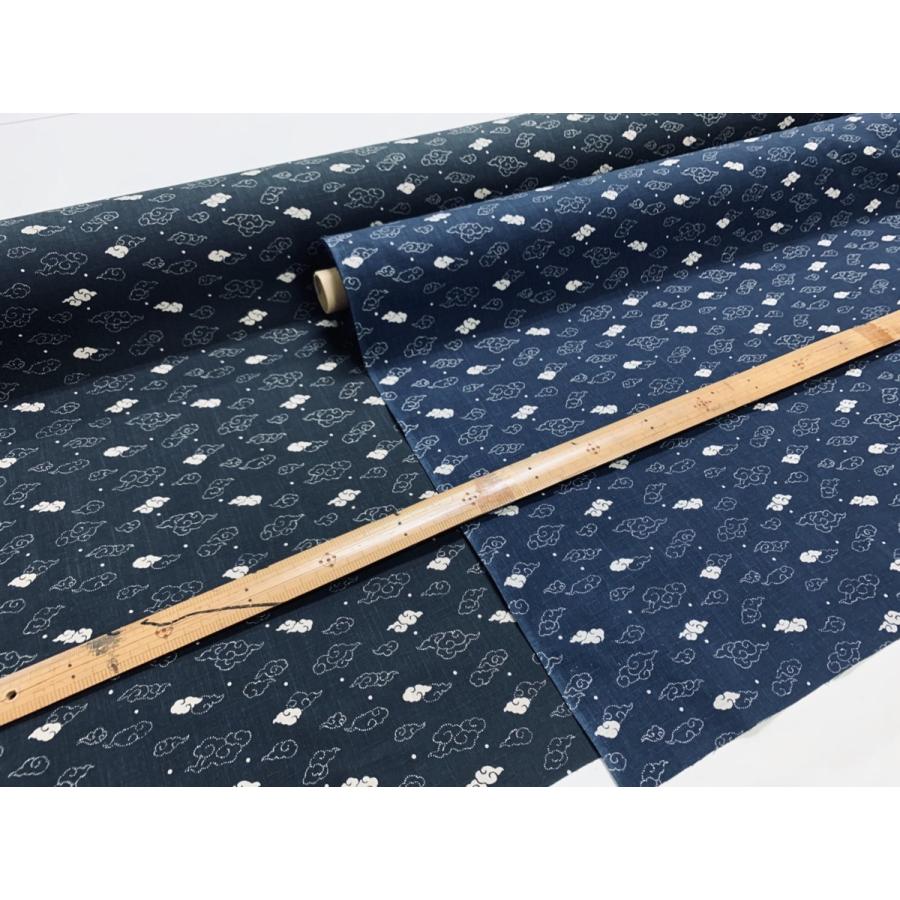 和風 キントン雲 スラブ 生地 和柄【50cmあたり250円】黒 | 