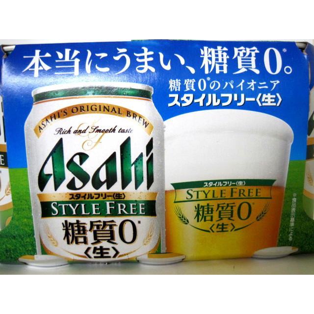 アサヒスタイルフリー350X6缶パック : 森光酒店 - 通販 - Yahoo