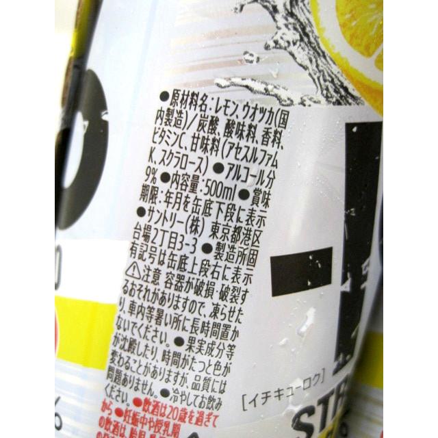 196℃ダブルレモン500X6缶パック : 森光酒店 - 通販 - Yahoo!ショッピング