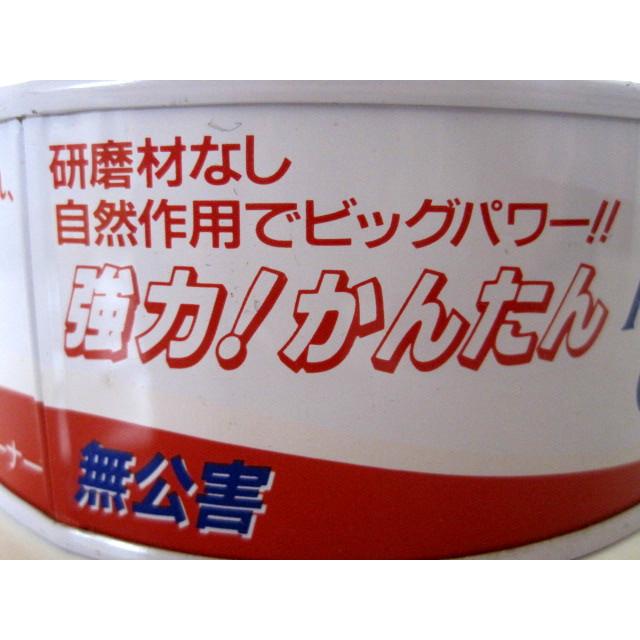 特価】アサヒオールマイティクリーナー 350g : 森光酒店 - 通販 