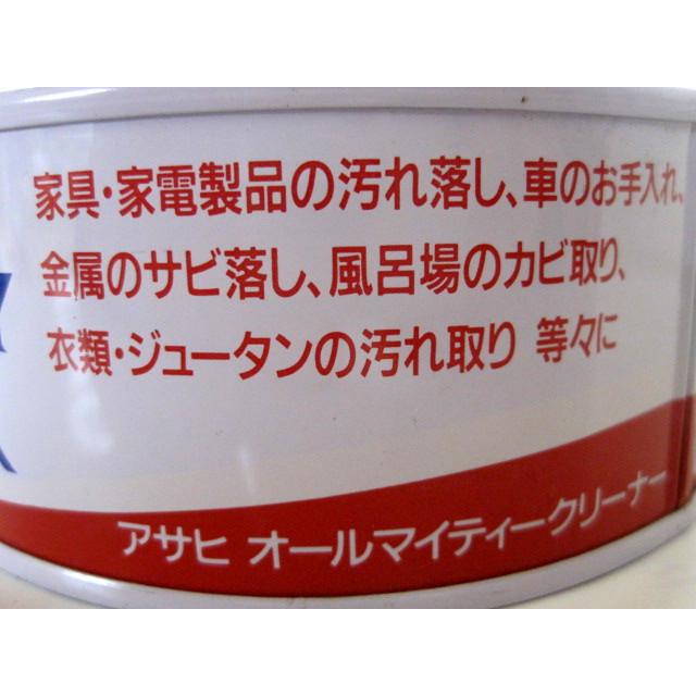 特価】アサヒオールマイティクリーナー 350g : 森光酒店 - 通販 