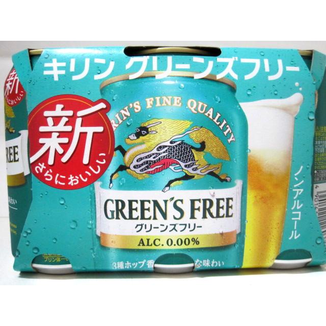 キリングリーンズフリー　350X６缶パック |  | 02