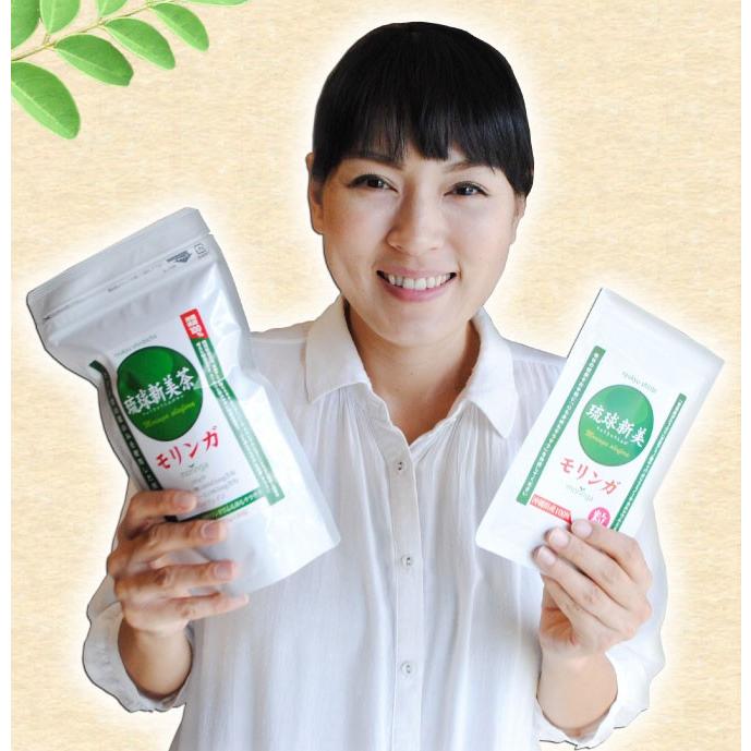 モリンガ茶1袋ティーパック30包入り 沖縄県産 次回使えるお得なクーポンあり |  | 12