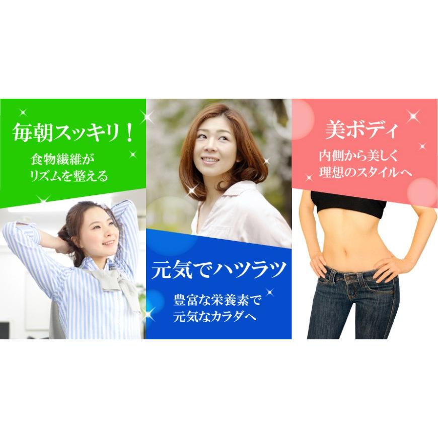 モリンガ茶1袋ティーパック30包入り 沖縄県産 次回使えるお得なクーポンあり |  | 15