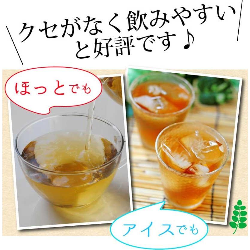 モリンガ茶1袋ティーパック30包入り 沖縄県産 次回使えるお得なクーポンあり |  | 02