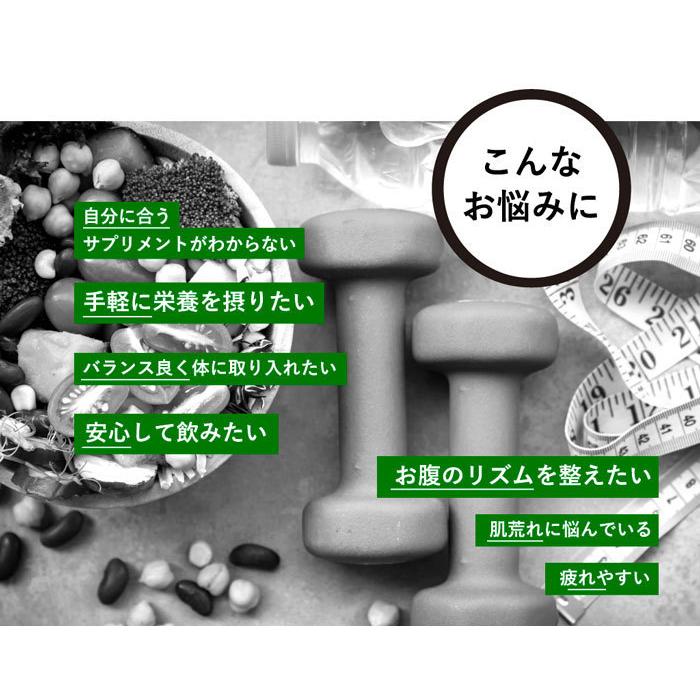 琉球新美モリンガ粒ネオ（Neo）サプリメント300粒入り×3袋セット「栄養機能食品」次回使えるお得なクーポン有り｜morimori-moringa｜15