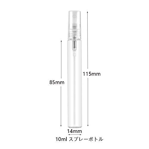 UniHome スプレーボトル 12本セット 詰替ボトル 透明 空容器 (10ml, ガラス)