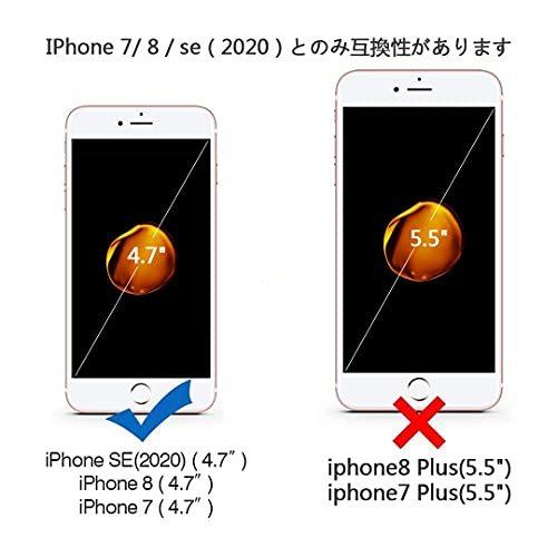 新世紀エヴァンゲリオン Iphone8 ケース Iphone Se2 ケース Iphone7ケース アニメ ハード 耐衝撃 全面保護 ストラップホール S 2210 森本商店 通販 Yahoo ショッピング