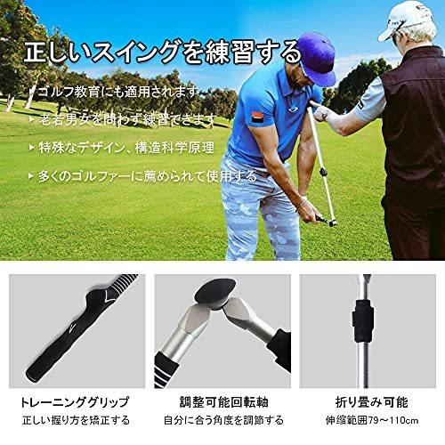 ゴルフクラブセット 11本セット ゴルフ練習器 素振り棒 ドライバー アイアン Www Vetrepro Fr